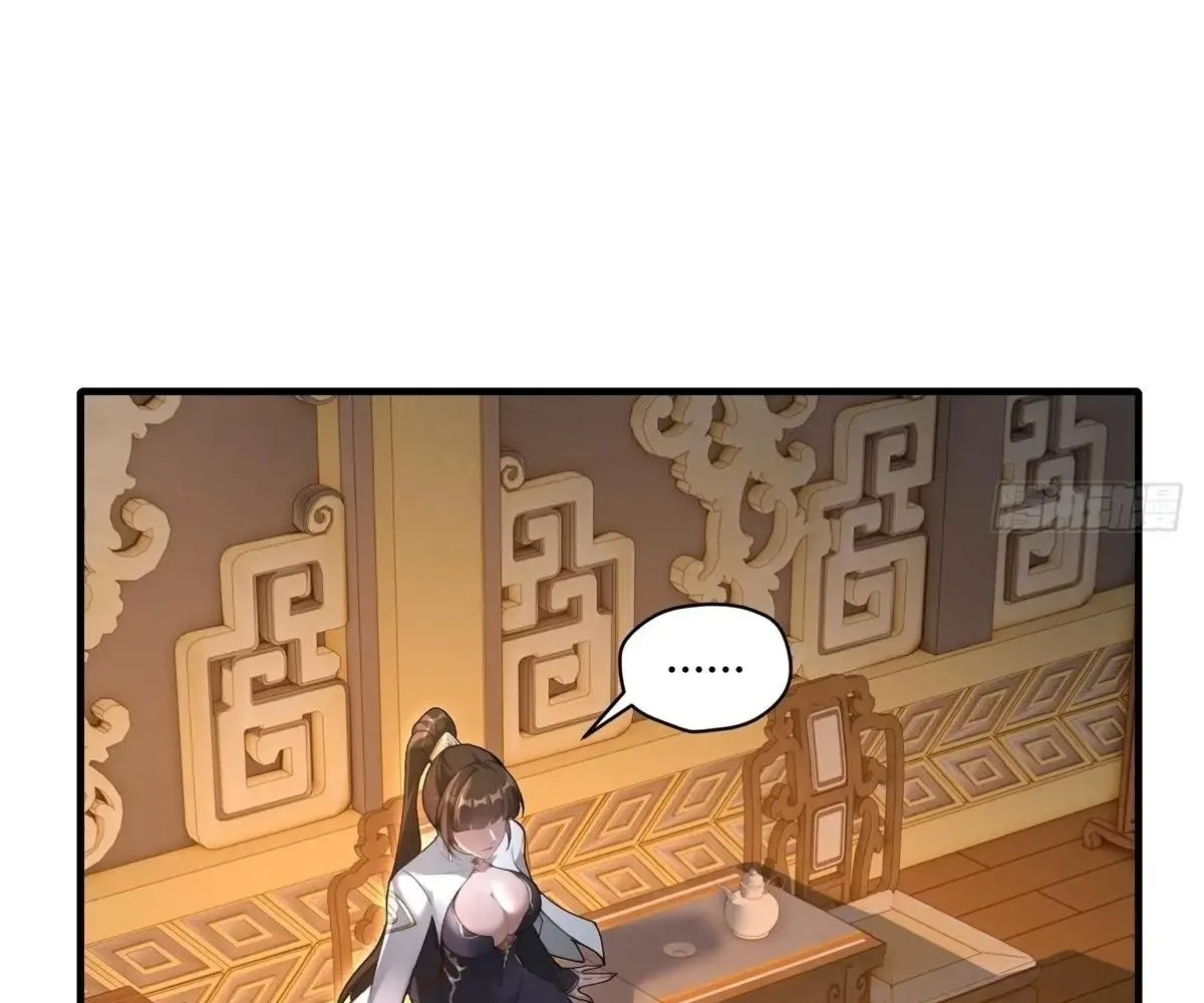 Read Travelling Through Time and Space to become an unlucky NPC EN Manga Online