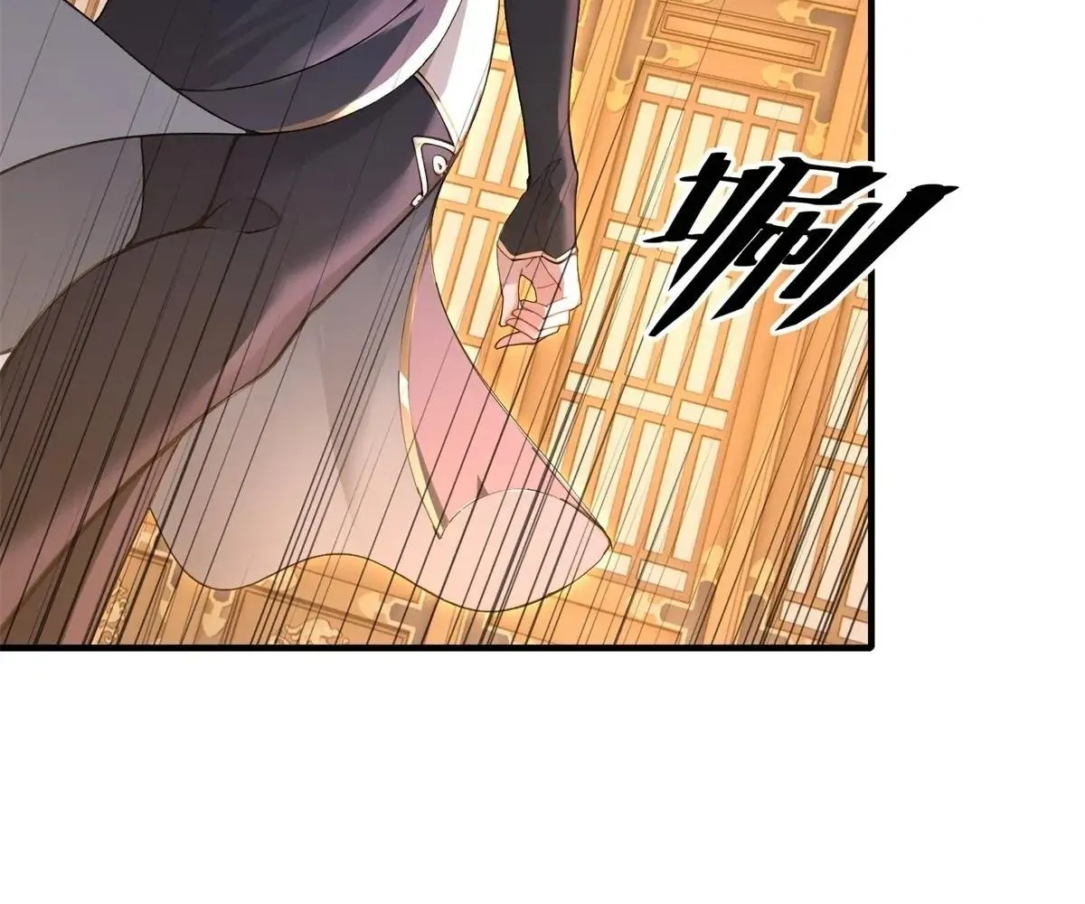 Read Travelling Through Time and Space to become an unlucky NPC EN Manga Online