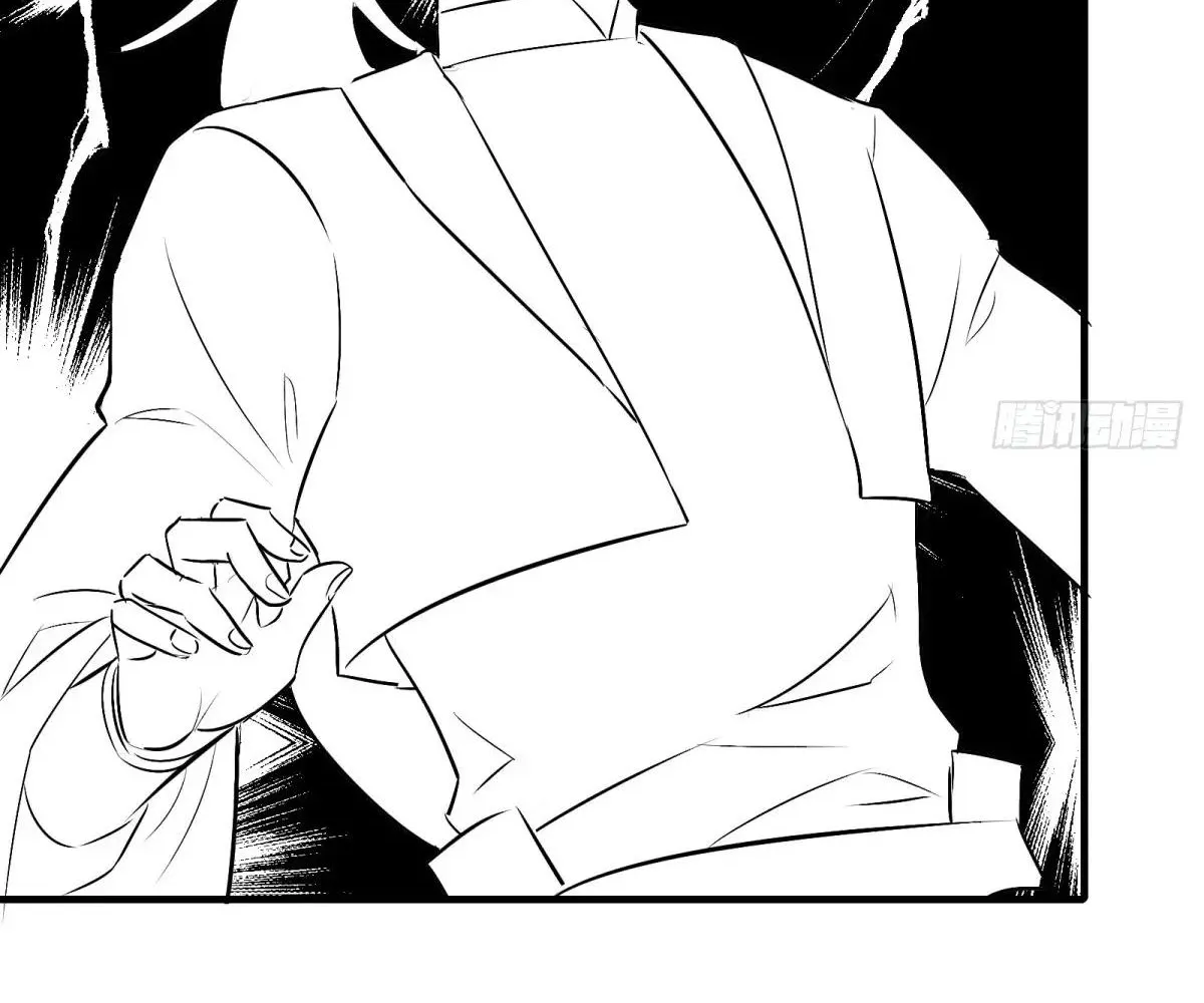Read Travelling Through Time and Space to become an unlucky NPC EN Manga Online
