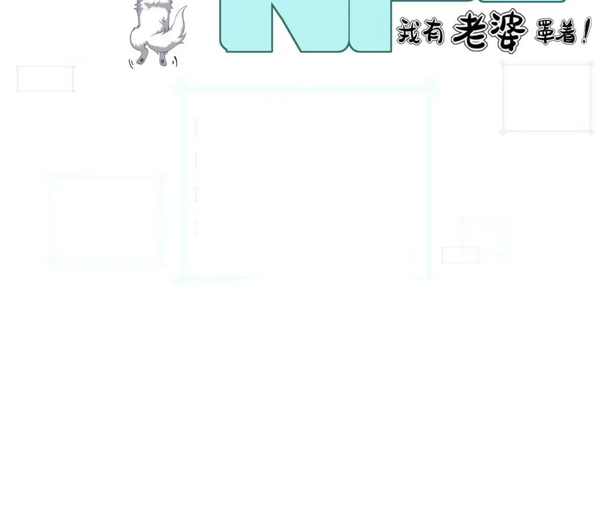 Read Travelling Through Time and Space to become an unlucky NPC EN Manga Online