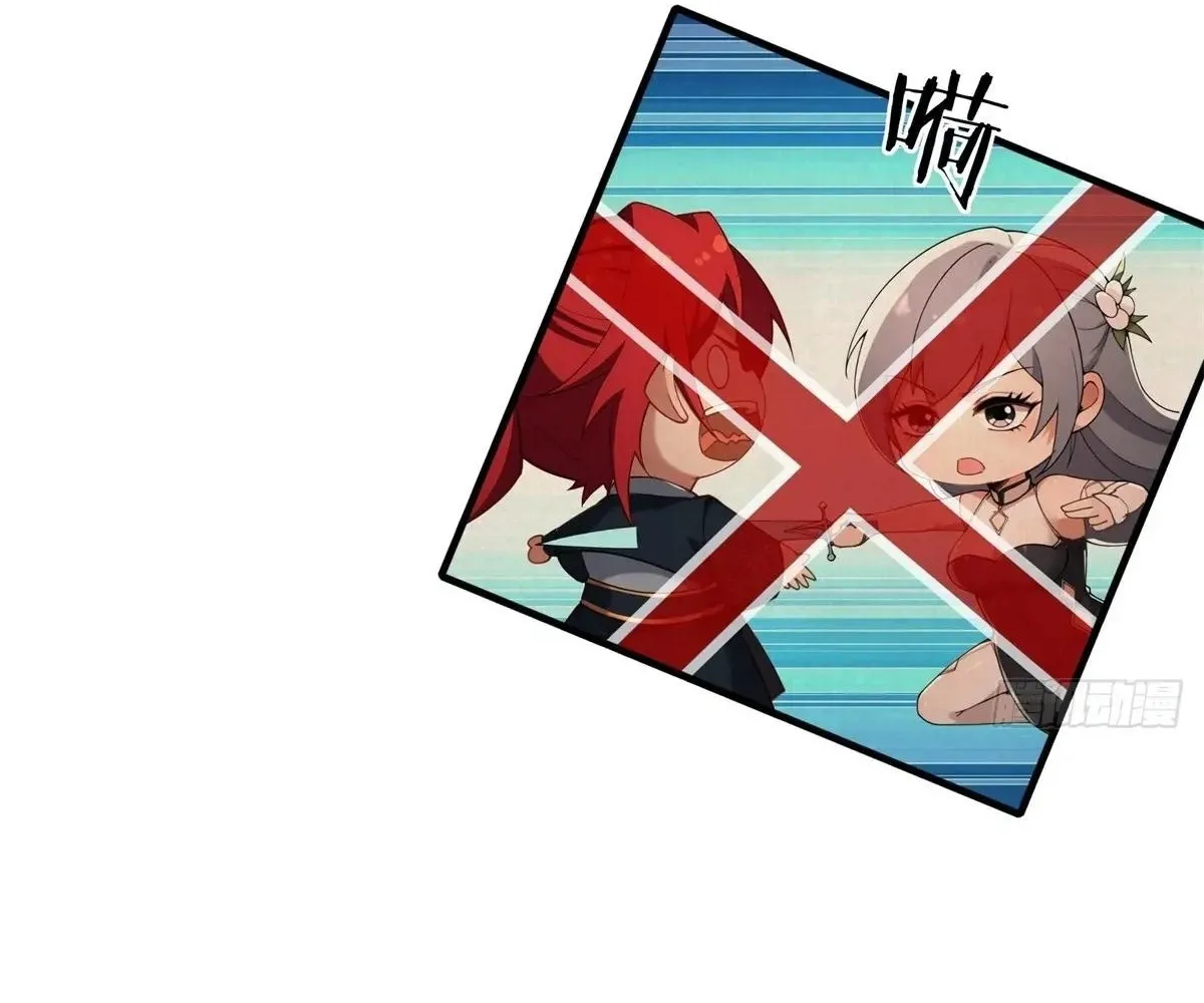 Read Travelling Through Time and Space to become an unlucky NPC EN Manga Online