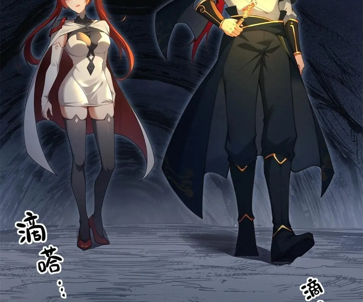 Read Travelling Through Time and Space to become an unlucky NPC EN Manga Online