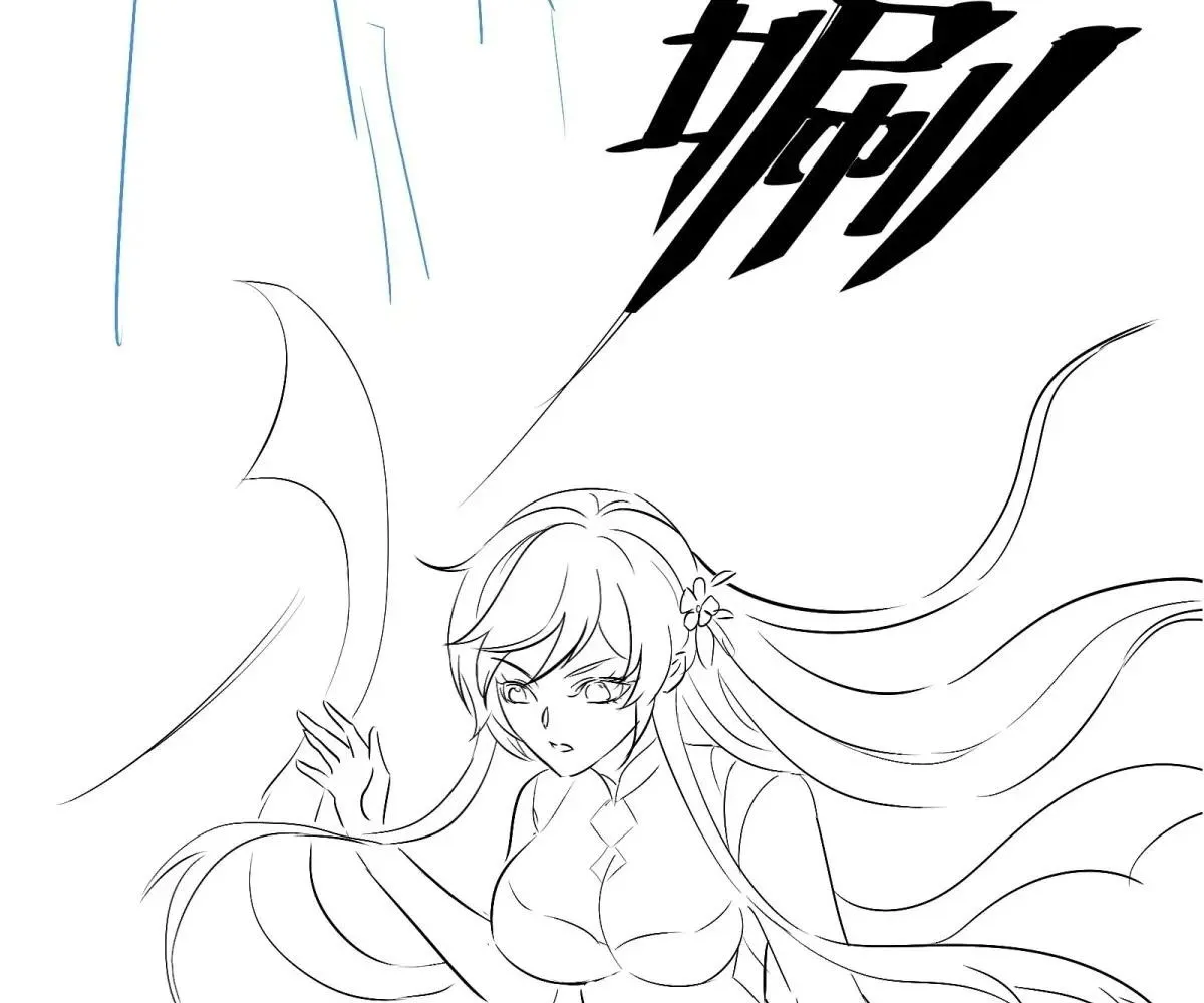 Read Travelling Through Time and Space to become an unlucky NPC EN Manga Online
