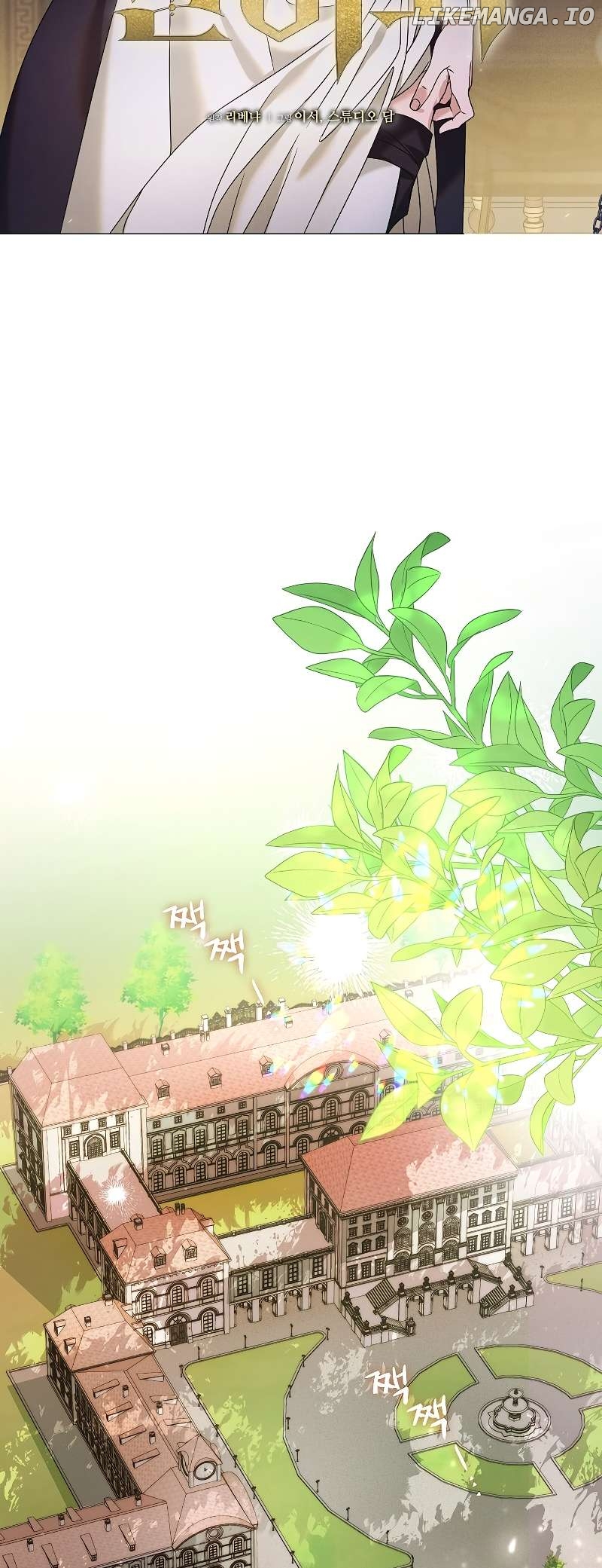 Read Try Begging EN Manga Online