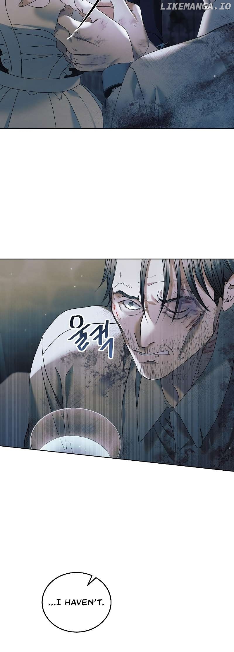Read Try Begging EN Manga Online