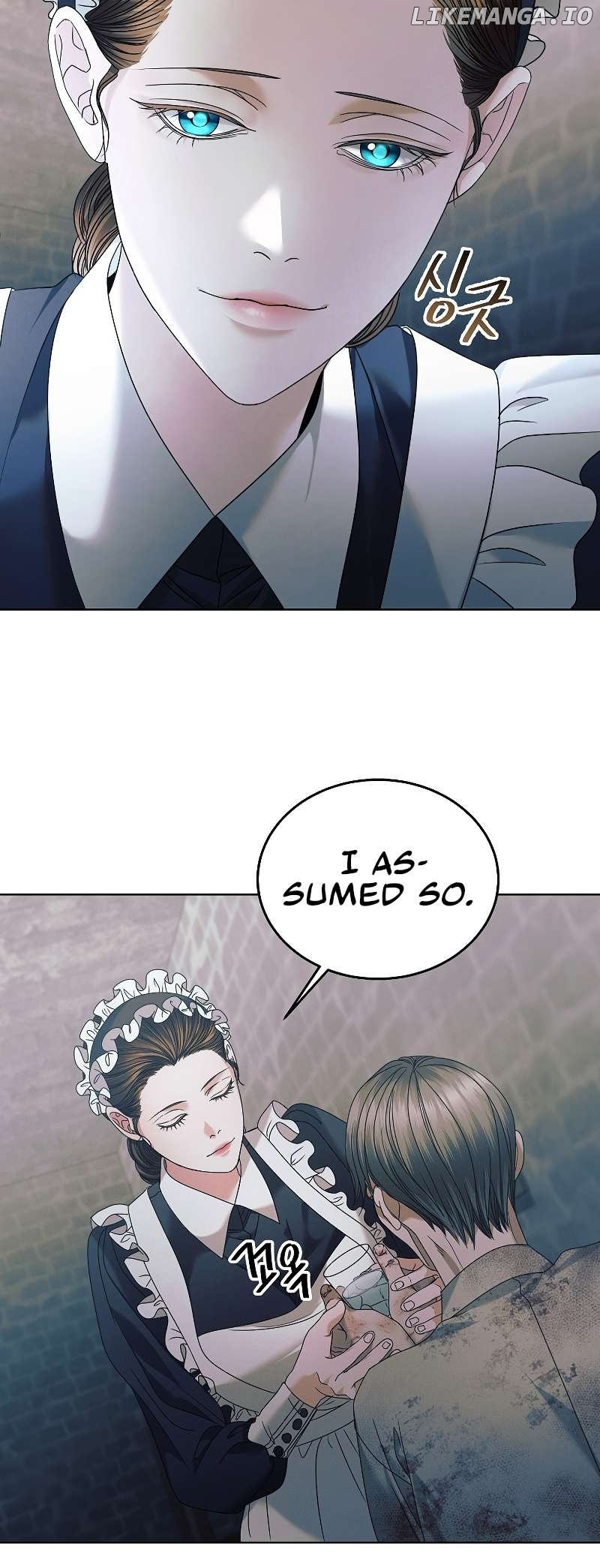 Read Try Begging EN Manga Online