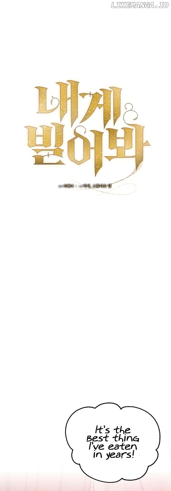 Read Try Begging EN Manga Online
