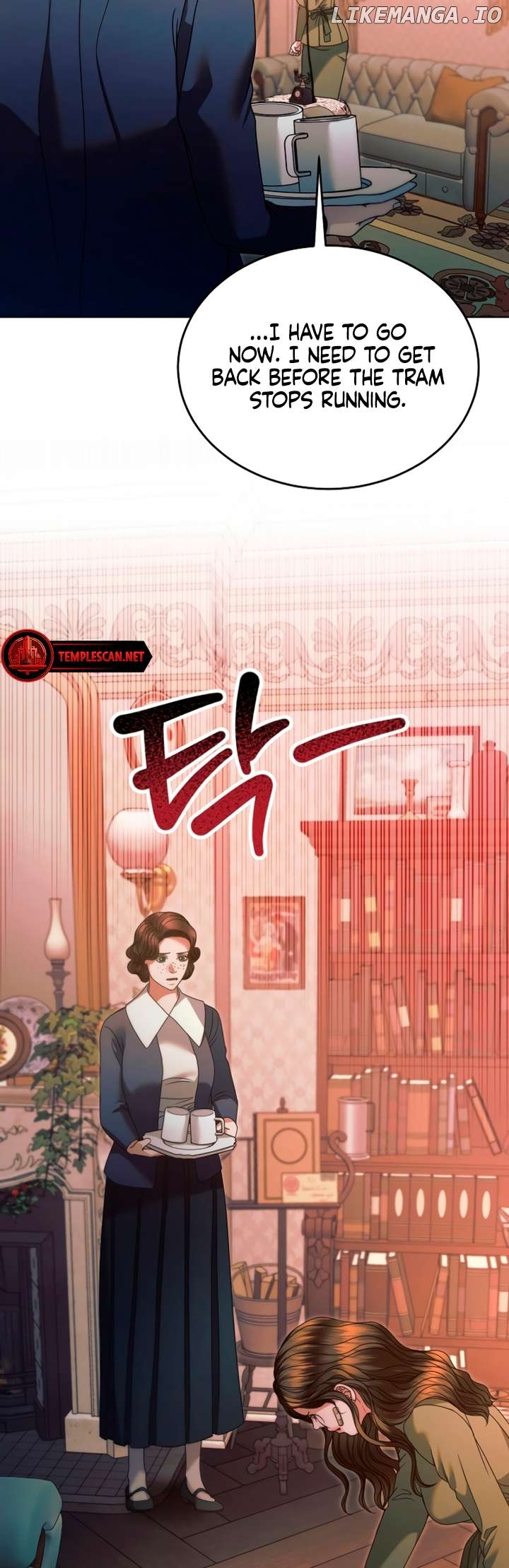 Read Try Begging EN Manga Online
