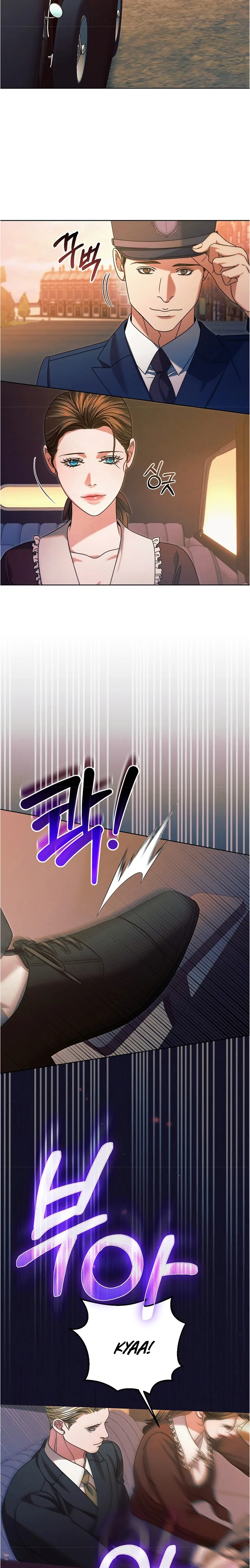 Read Try Begging EN Manga Online