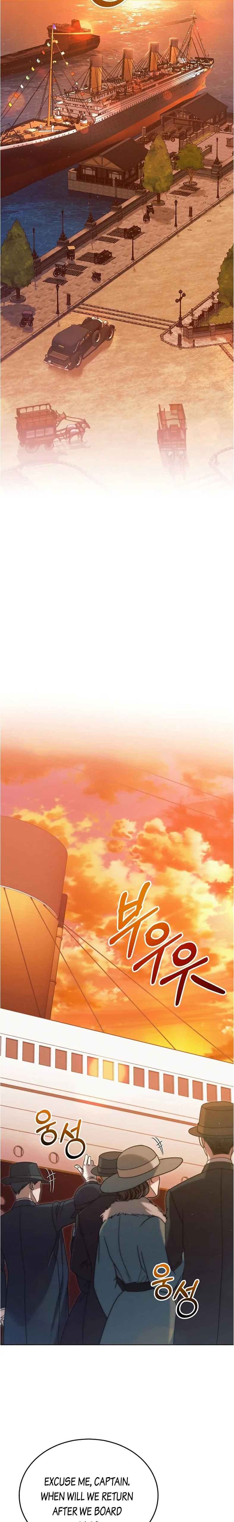 Read Try Begging EN Manga Online