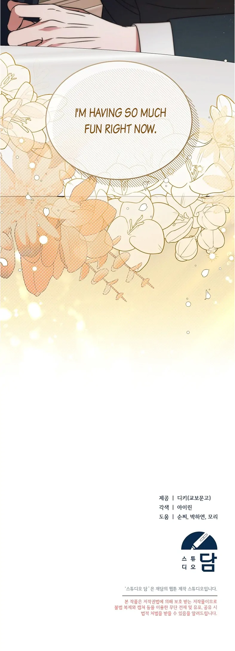 Read Try Begging EN Manga Online