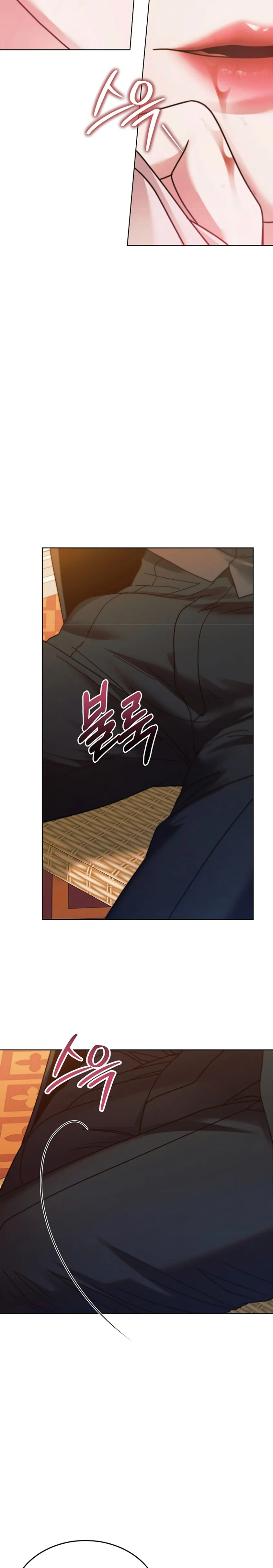 Read Try Begging EN Manga Online
