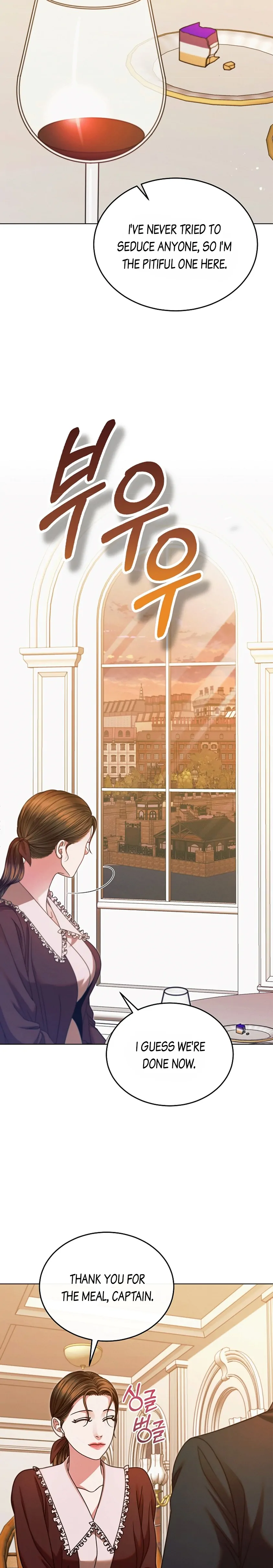 Read Try Begging EN Manga Online