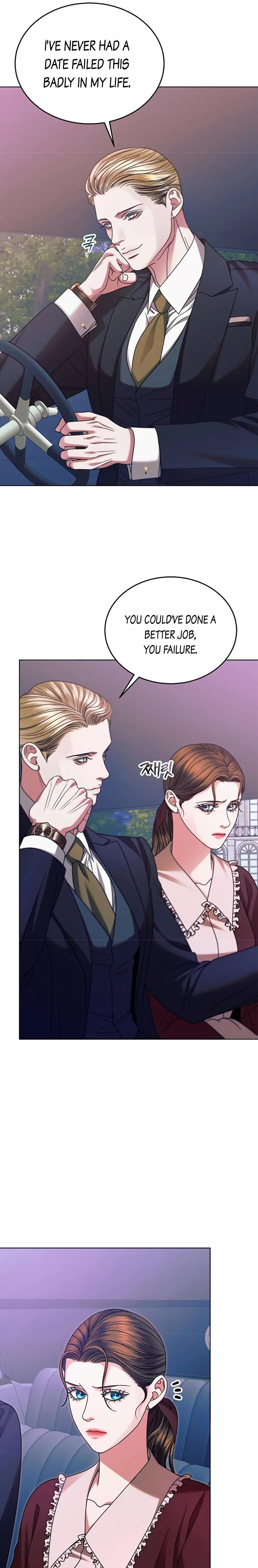 Read Try Begging EN Manga Online