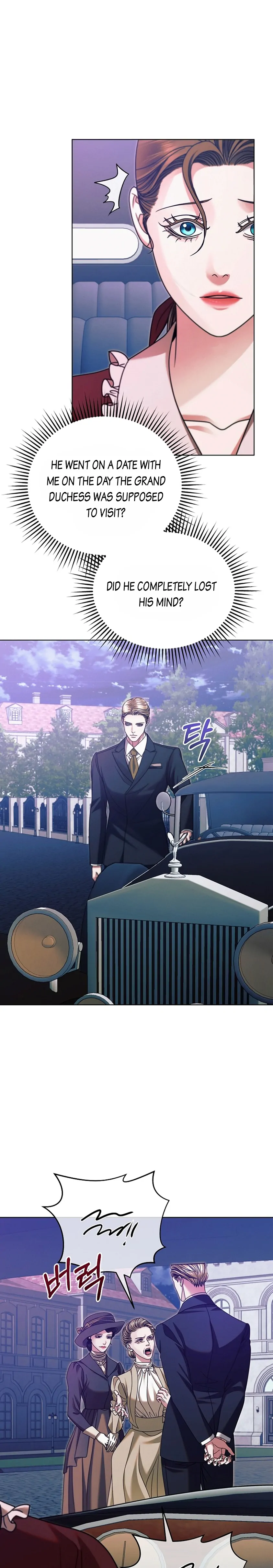 Read Try Begging EN Manga Online