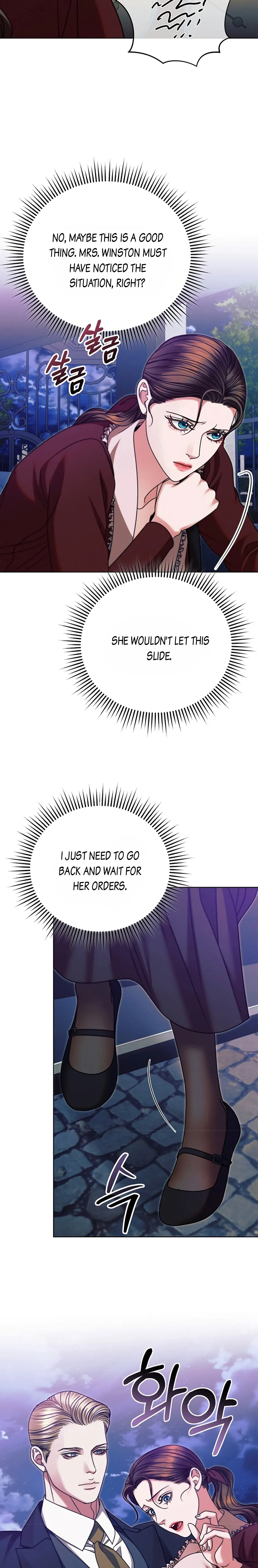 Read Try Begging EN Manga Online