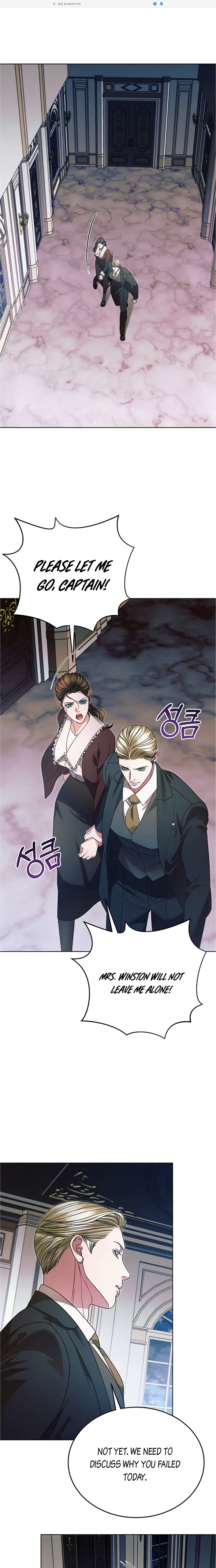 Read Try Begging EN Manga Online