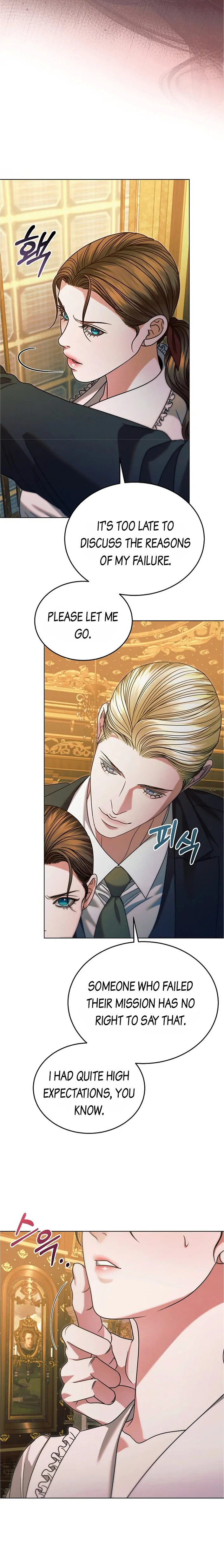 Read Try Begging EN Manga Online