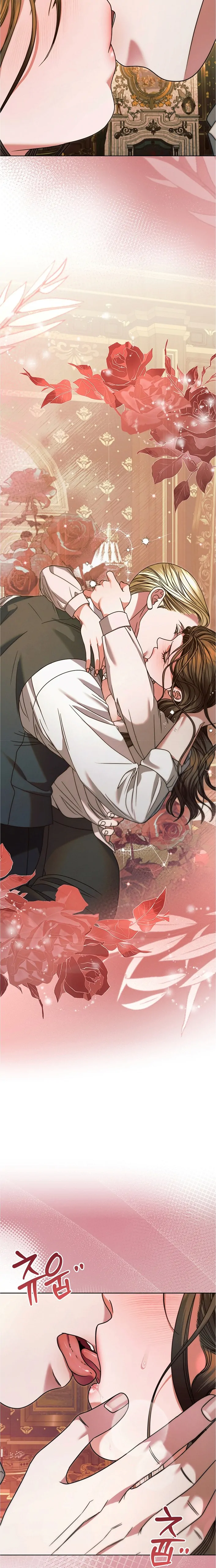 Read Try Begging EN Manga Online