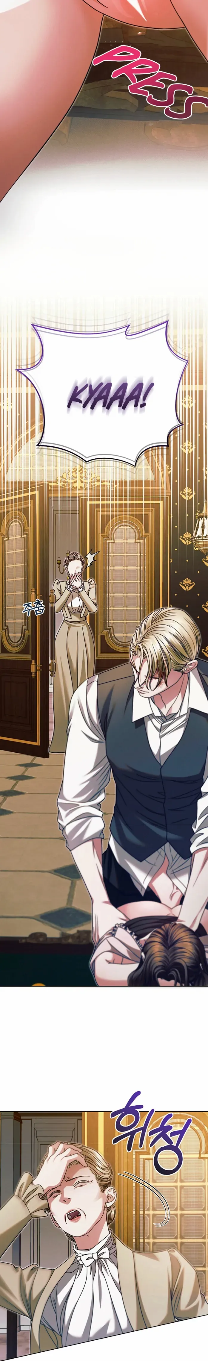 Read Try Begging EN Manga Online