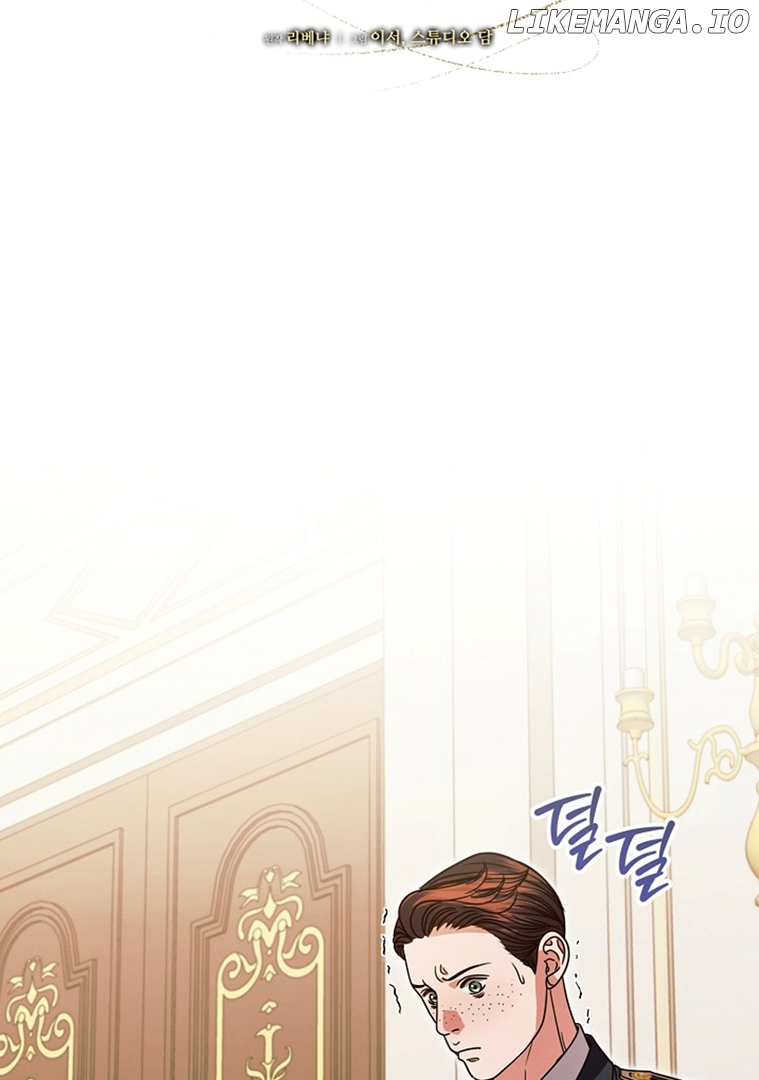 Read Try Begging EN Manga Online