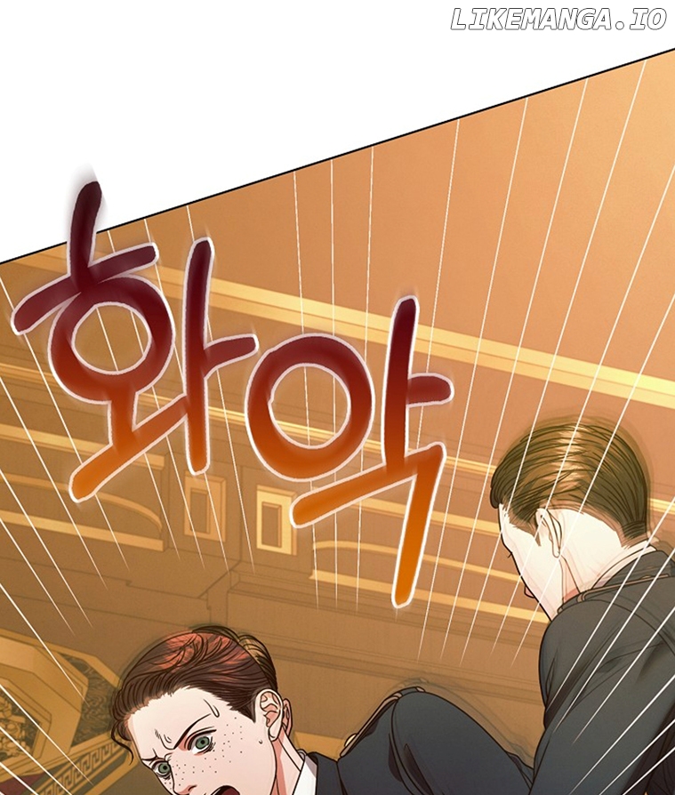 Read Try Begging EN Manga Online