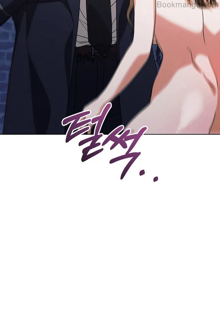 Read Try Begging EN Manga Online