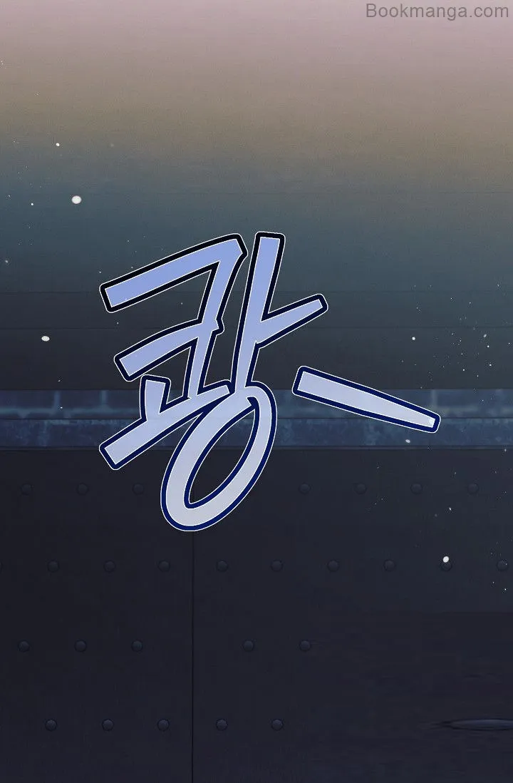 Read Try Begging EN Manga Online