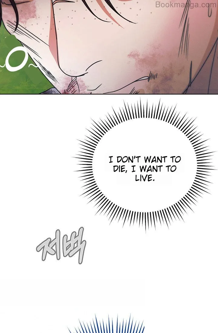 Read Try Begging EN Manga Online