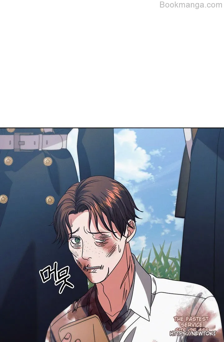 Read Try Begging EN Manga Online