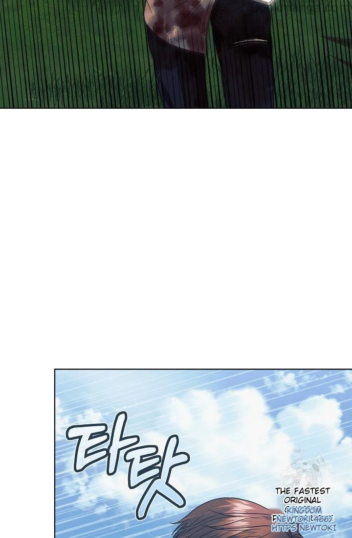 Read Try Begging EN Manga Online