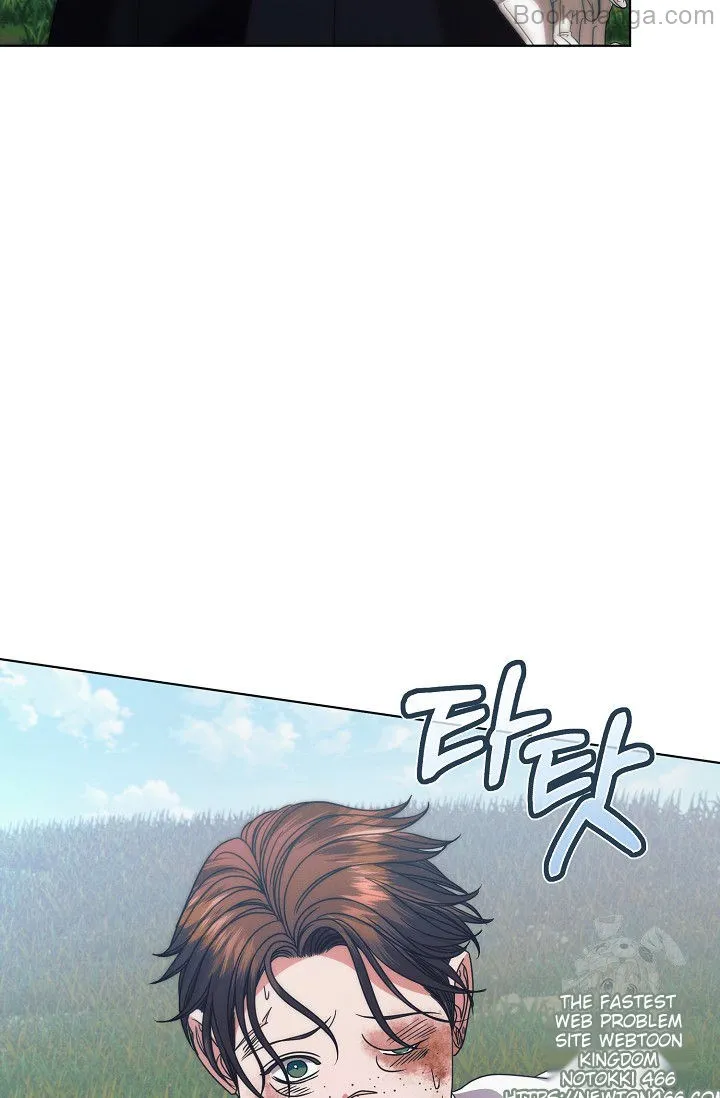 Read Try Begging EN Manga Online