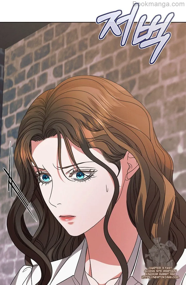 Read Try Begging EN Manga Online