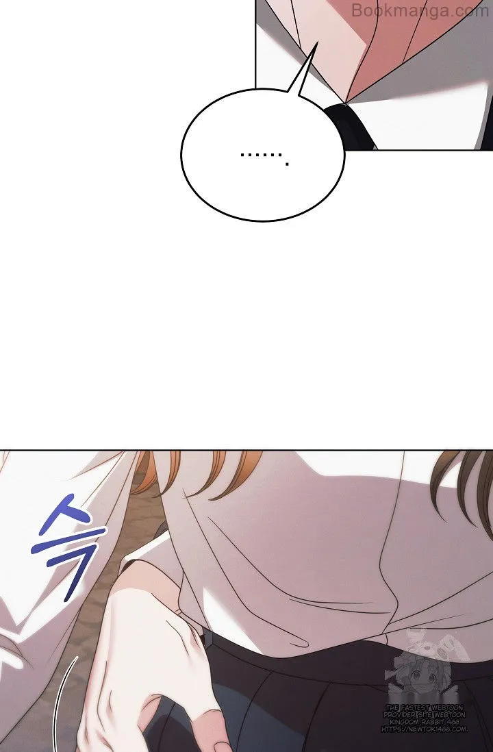 Read Try Begging EN Manga Online