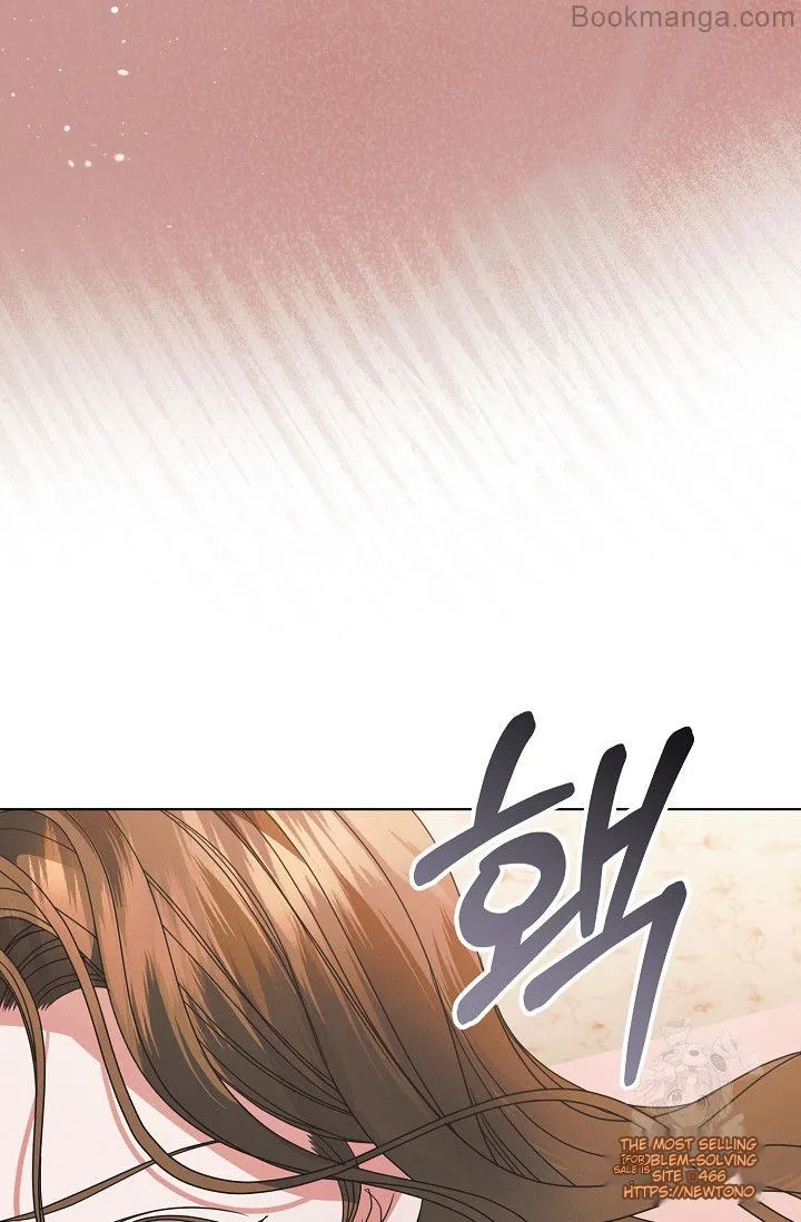 Read Try Begging EN Manga Online