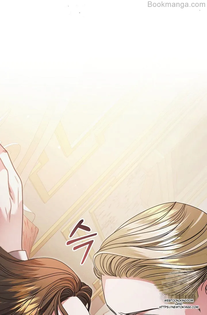 Read Try Begging EN Manga Online