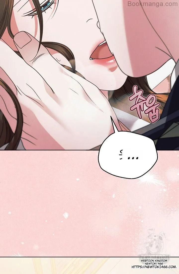 Read Try Begging EN Manga Online