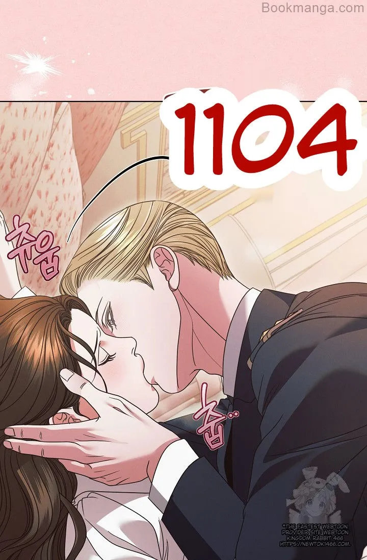 Read Try Begging EN Manga Online