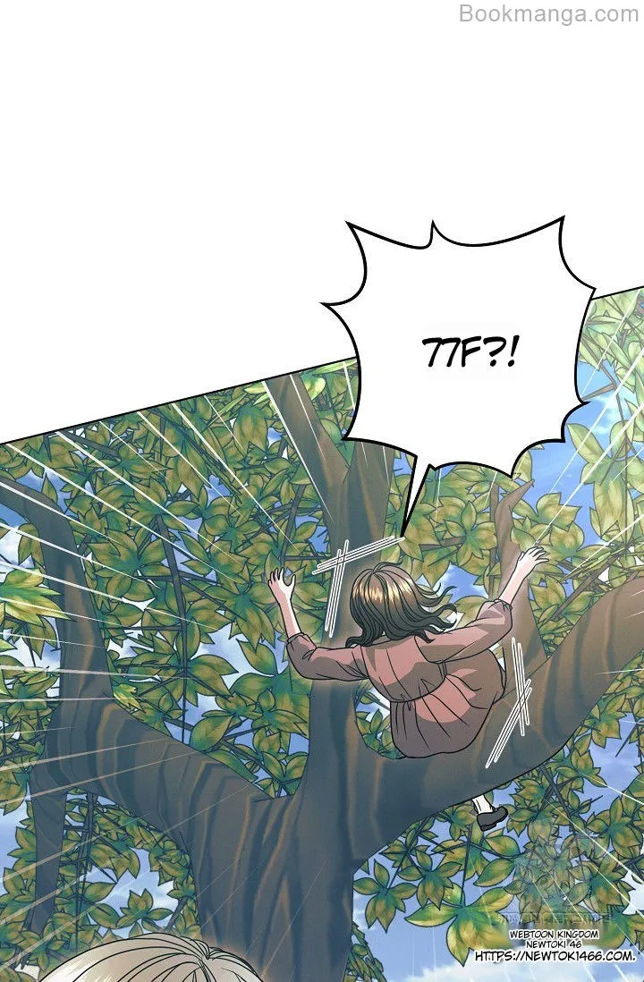 Read Try Begging EN Manga Online