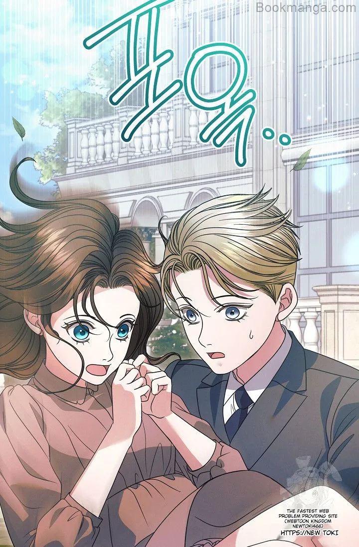 Read Try Begging EN Manga Online