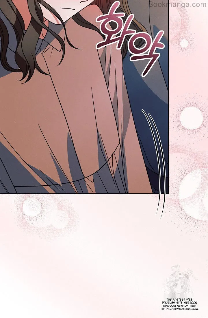Read Try Begging EN Manga Online
