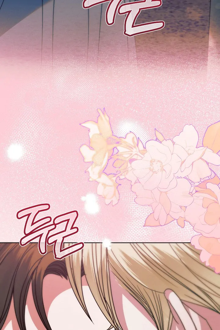 Read Try Begging EN Manga Online