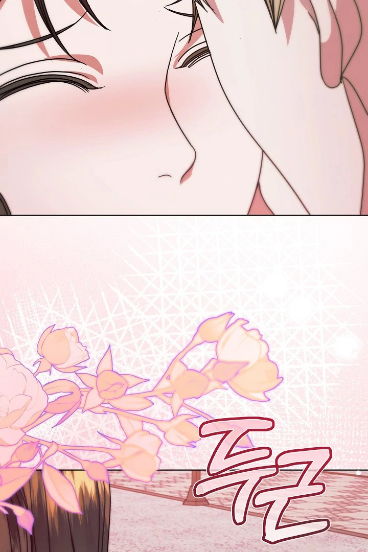 Read Try Begging EN Manga Online