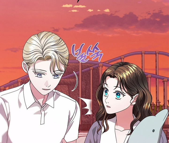 Read Try Begging EN Manga Online