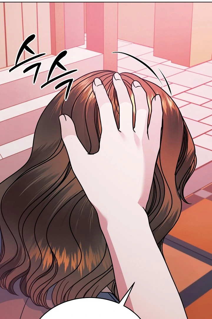 Read Try Begging EN Manga Online
