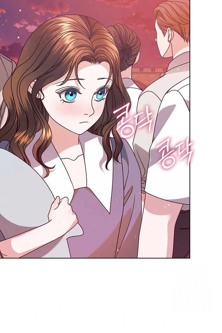 Read Try Begging EN Manga Online