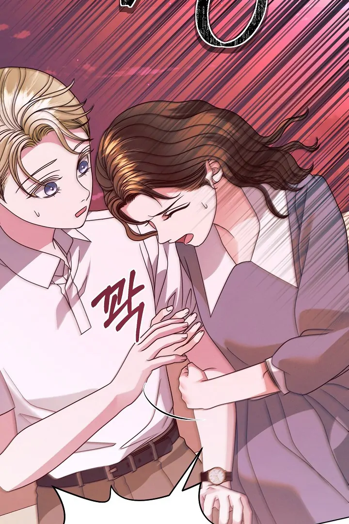 Read Try Begging EN Manga Online