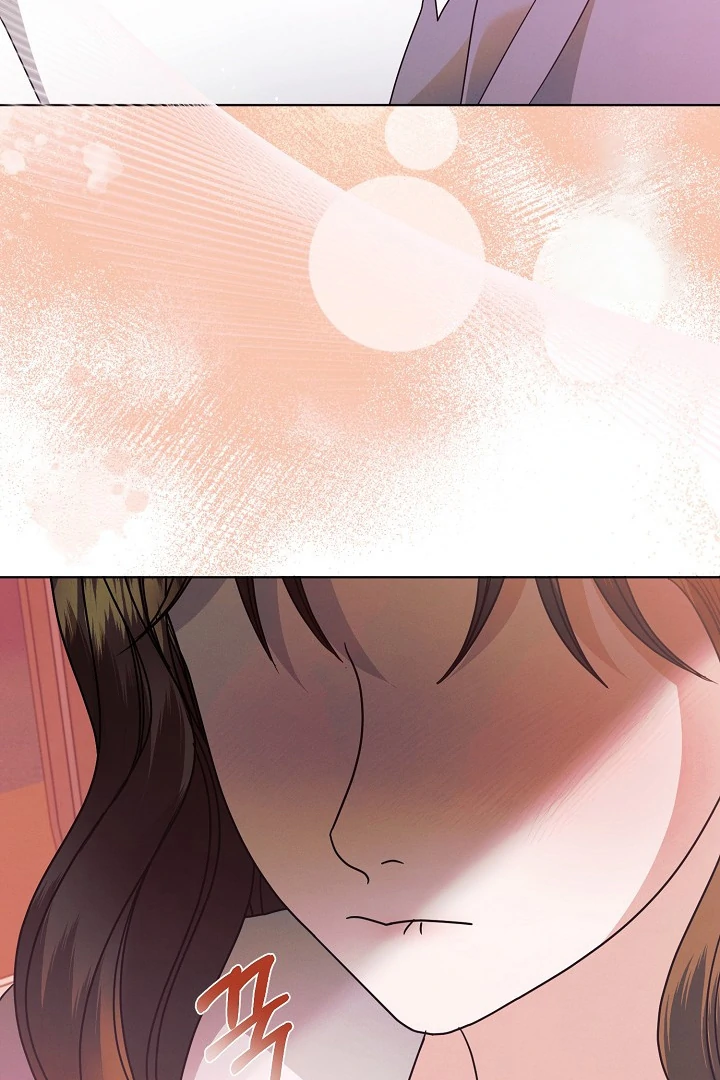 Read Try Begging EN Manga Online