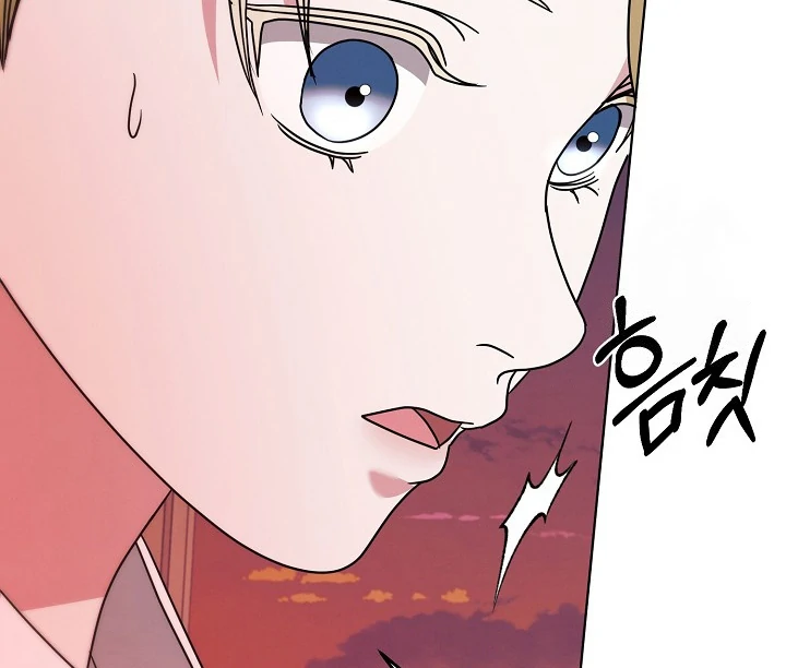 Read Try Begging EN Manga Online