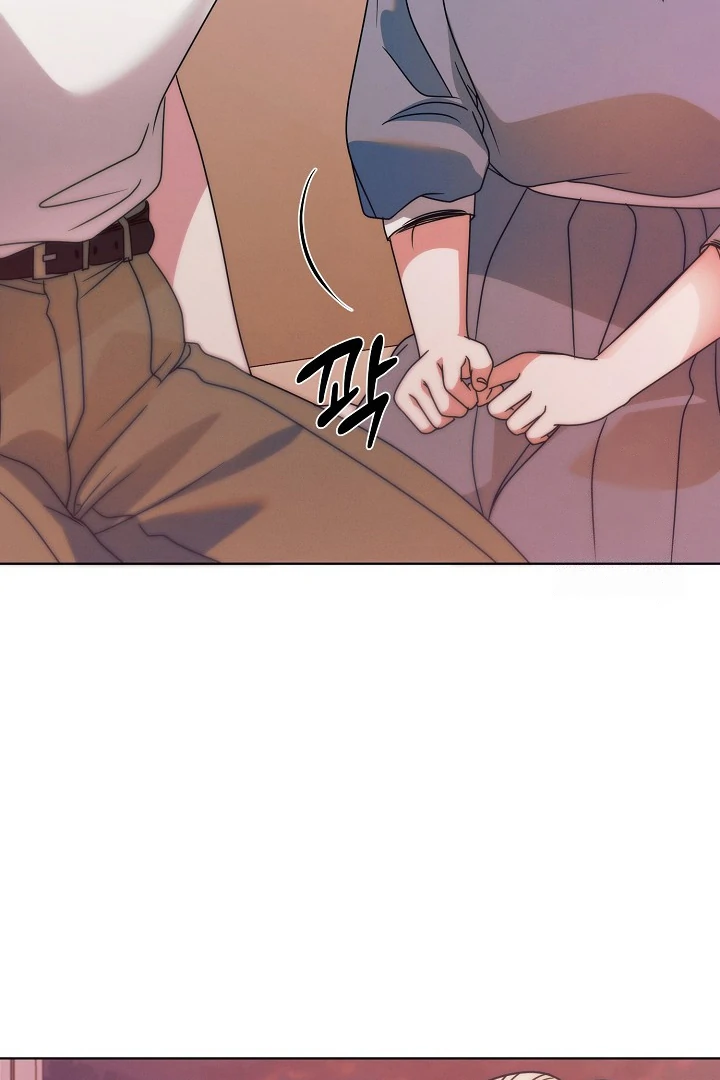 Read Try Begging EN Manga Online
